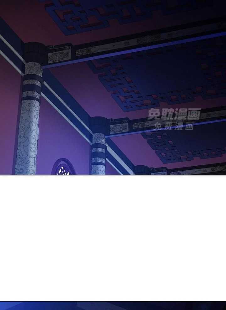 疯批殿下的虐爱 第111话 第37页