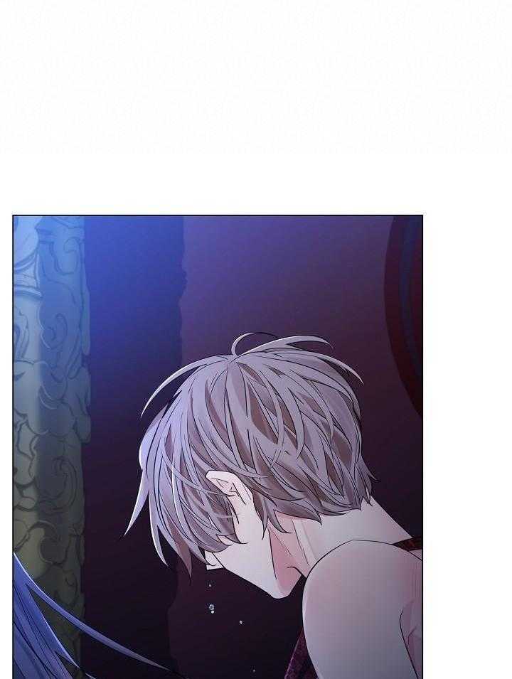 疯批殿下的虐爱 第112话 第3页