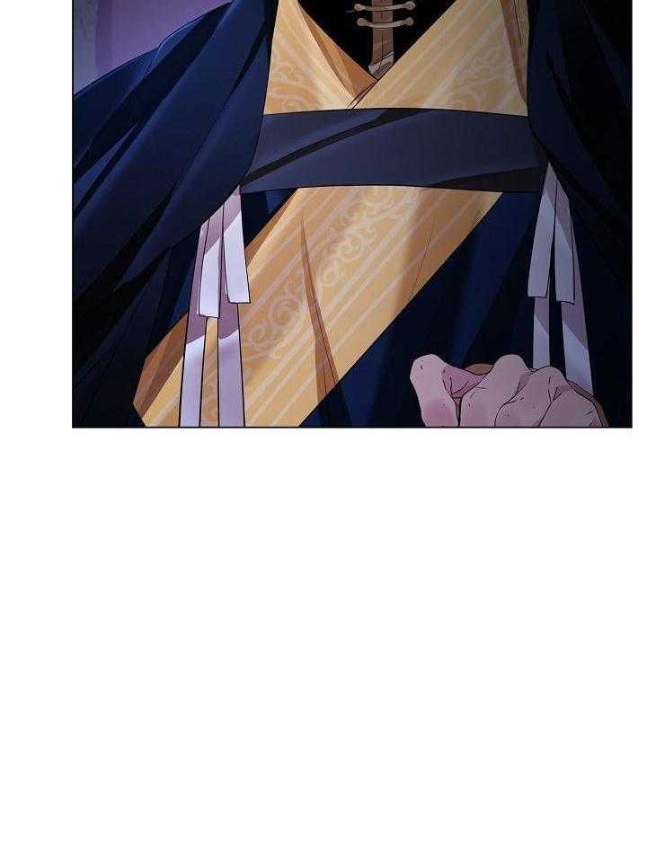 疯批殿下的虐爱 第112话 第5页