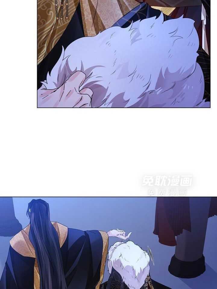 疯批殿下的虐爱 第112话 第13页