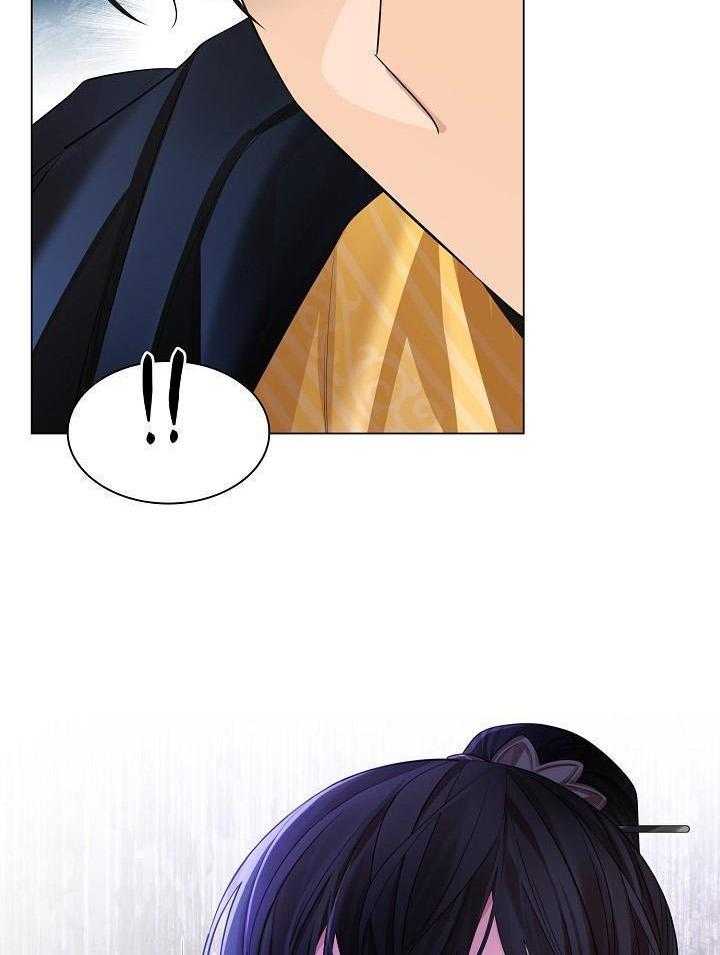 疯批殿下的虐爱 第112话 第16页