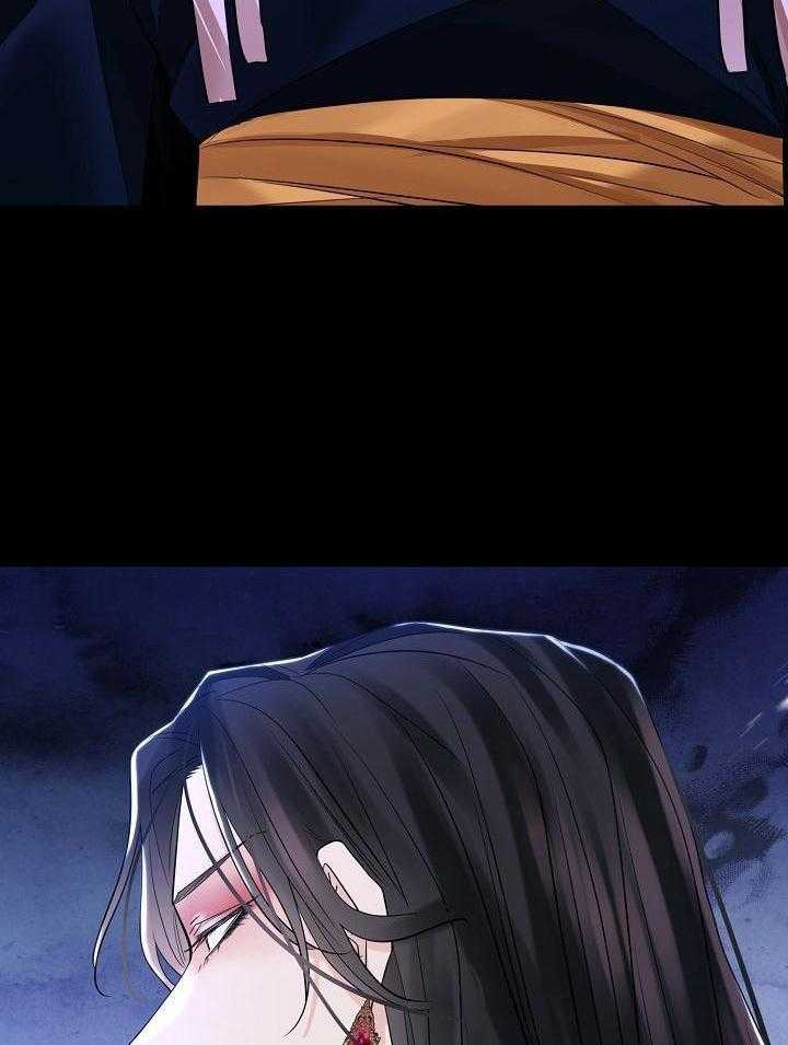 疯批殿下的虐爱 第112话 第18页