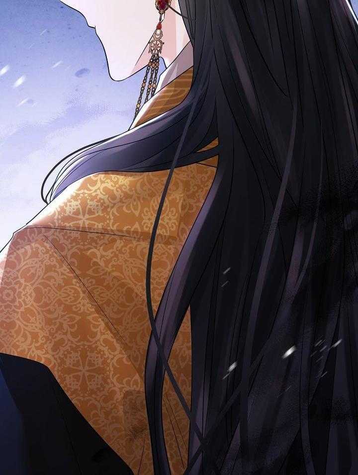 疯批殿下的虐爱 第112话 第19页