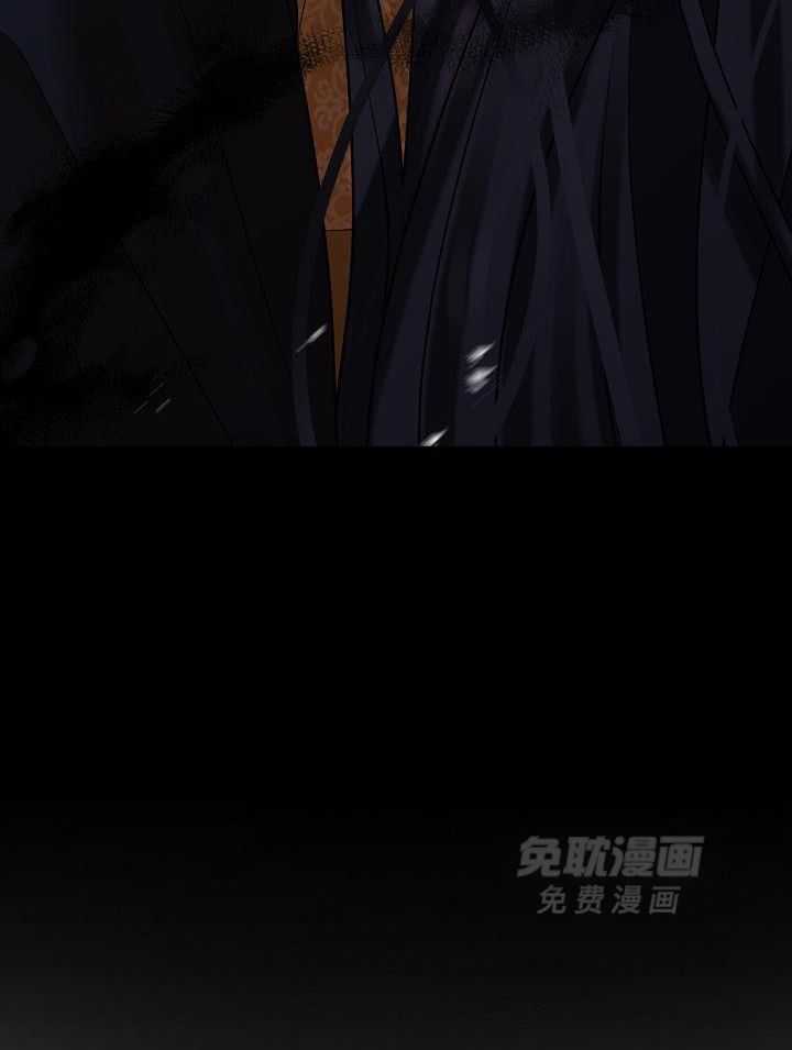 疯批殿下的虐爱 第112话 第20页