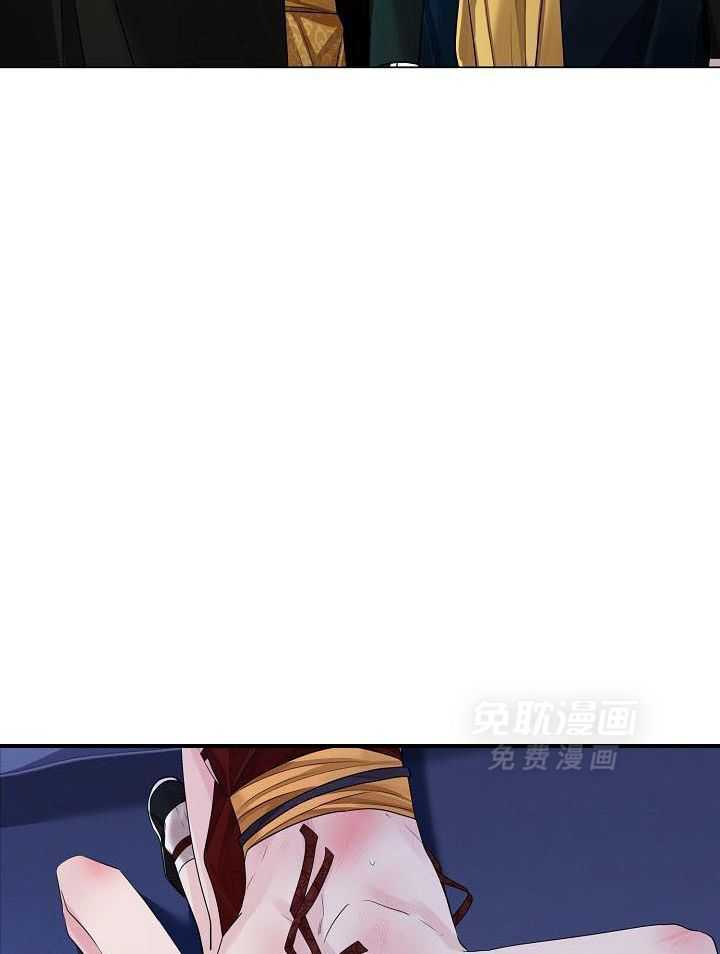 疯批殿下的虐爱 第112话 第29页