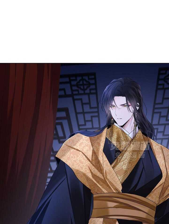 疯批殿下的虐爱 第112话 第35页