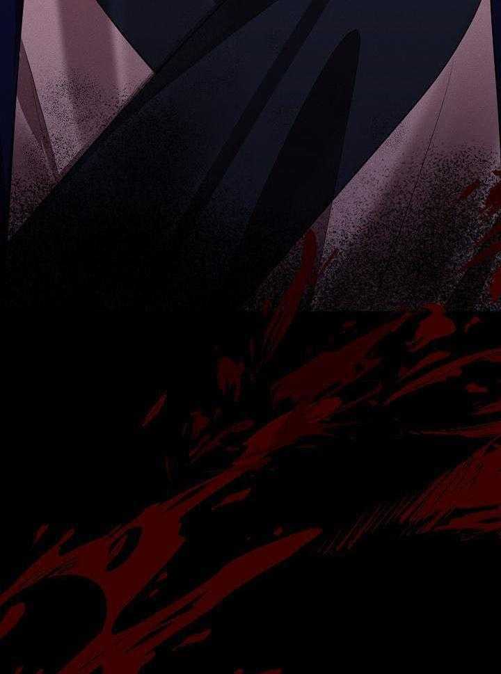 疯批殿下的虐爱 第113话 第2页