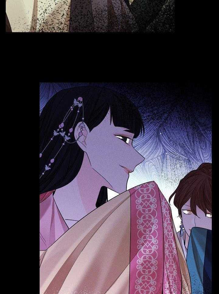 疯批殿下的虐爱 第113话 第4页