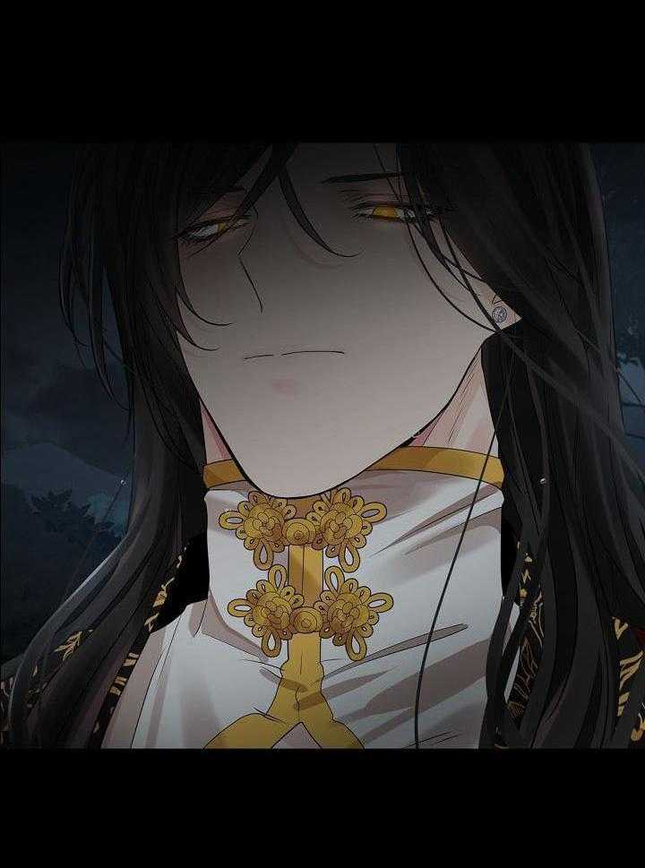 疯批殿下的虐爱 第113话 第13页