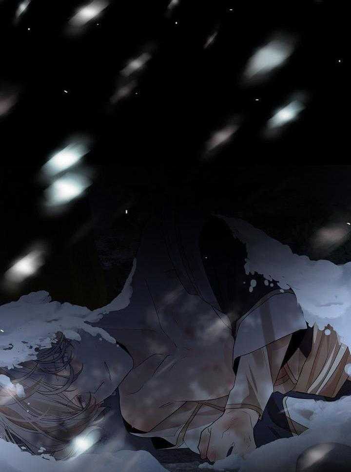 疯批殿下的虐爱 第113话 第17页