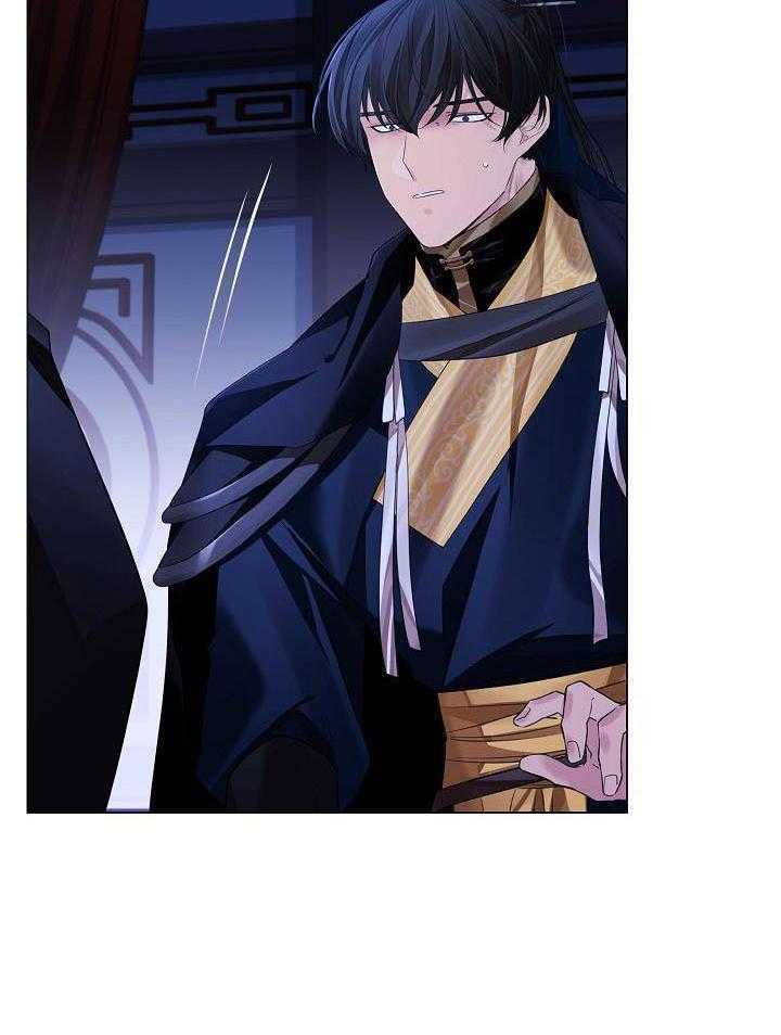 疯批殿下的虐爱 第113话 第25页