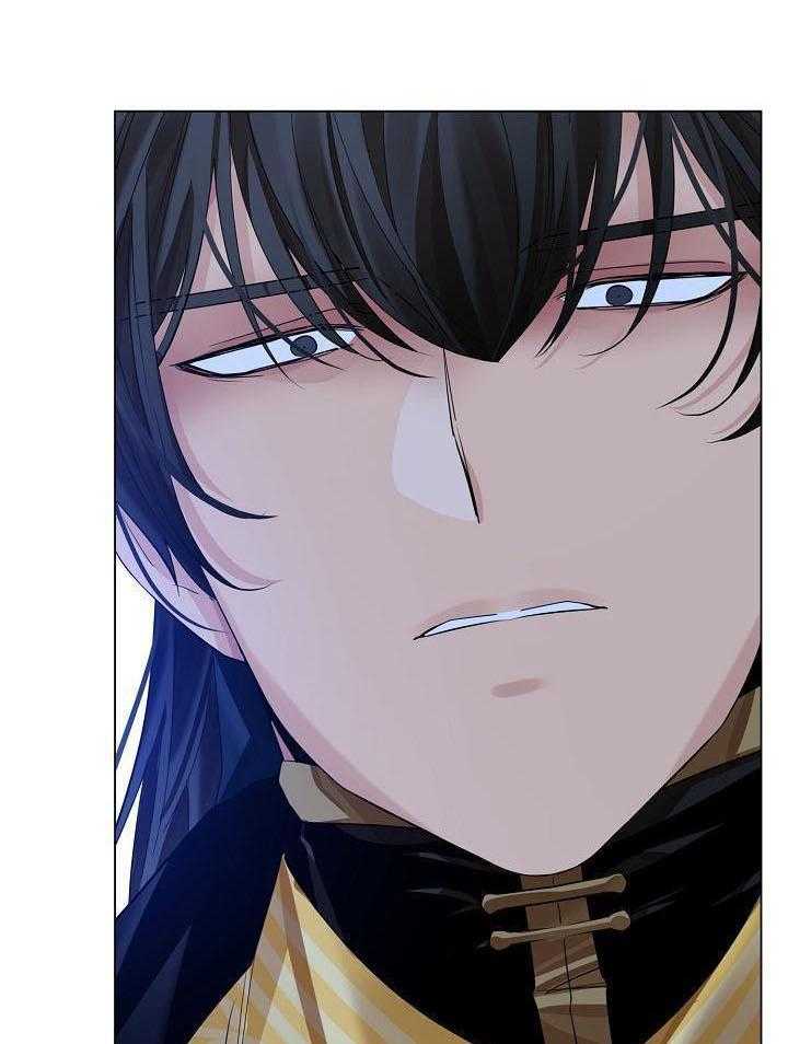 疯批殿下的虐爱 第113话 第26页