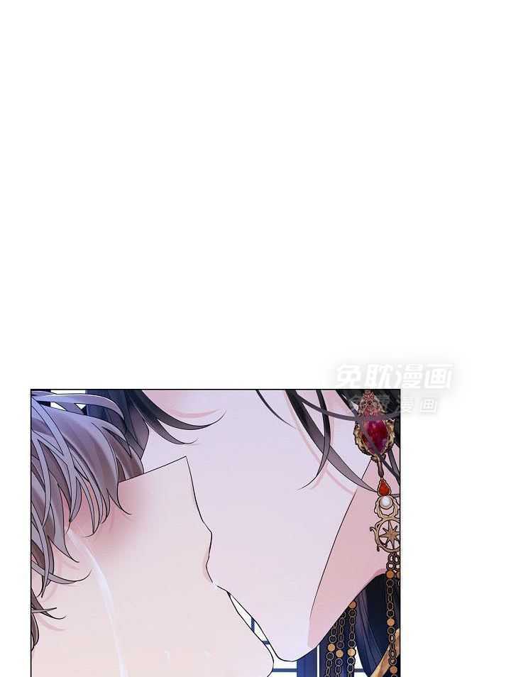 疯批殿下的虐爱 第113话 第31页