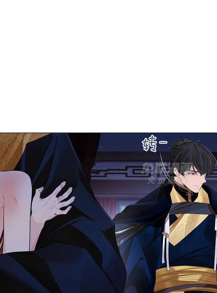 疯批殿下的虐爱 第114话 第2页