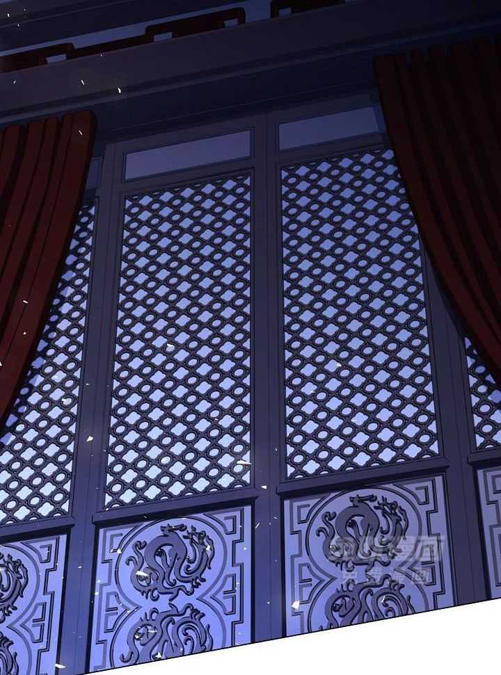 疯批殿下的虐爱 第114话 第15页