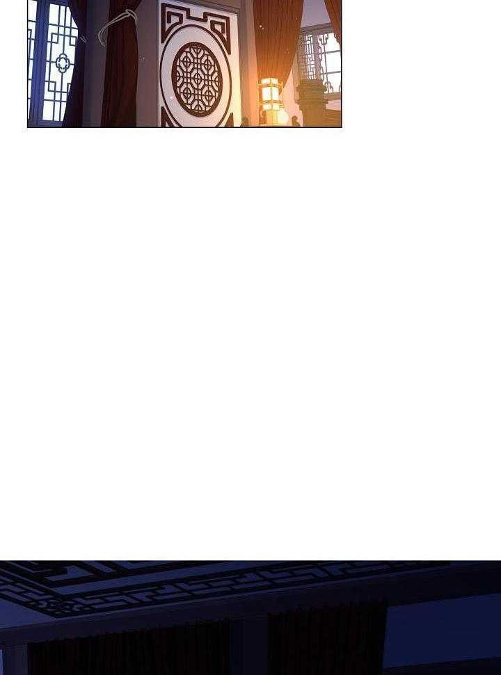 疯批殿下的虐爱 第114话 第17页