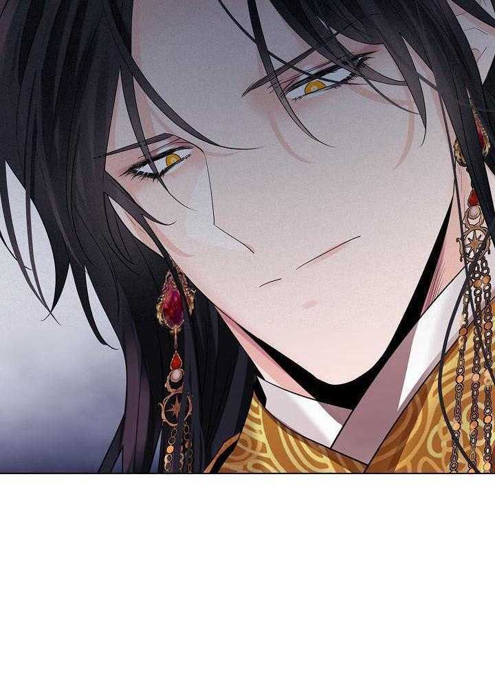 疯批殿下的虐爱 第114话 第28页