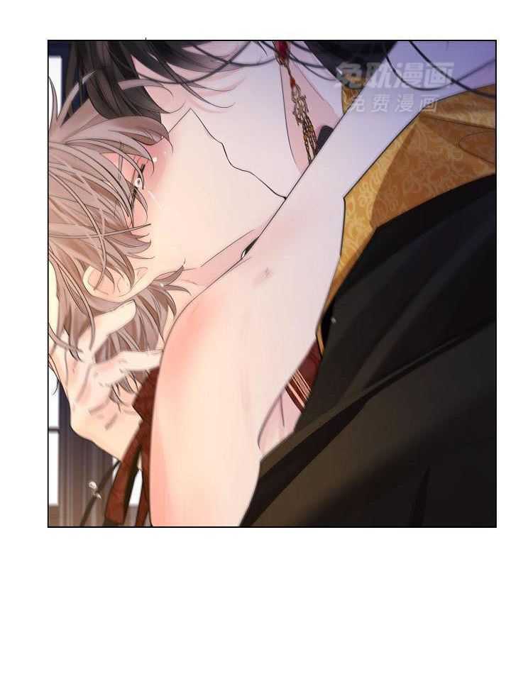 疯批殿下的虐爱 第114话 第42页