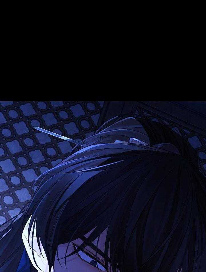 疯批殿下的虐爱 第114话 第45页