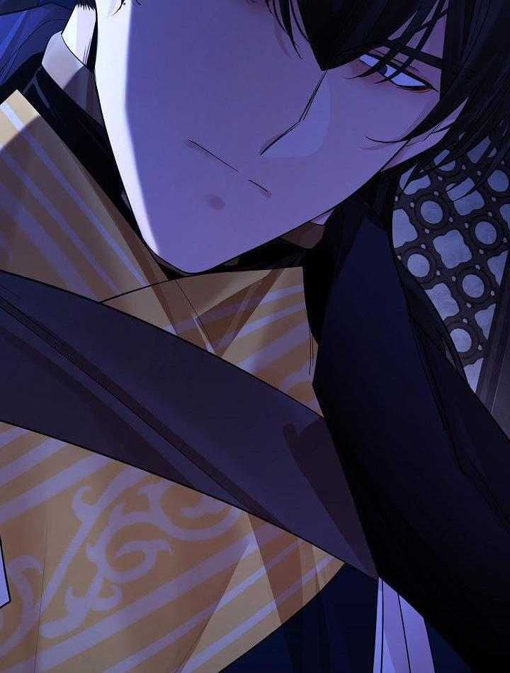 疯批殿下的虐爱 第114话 第46页