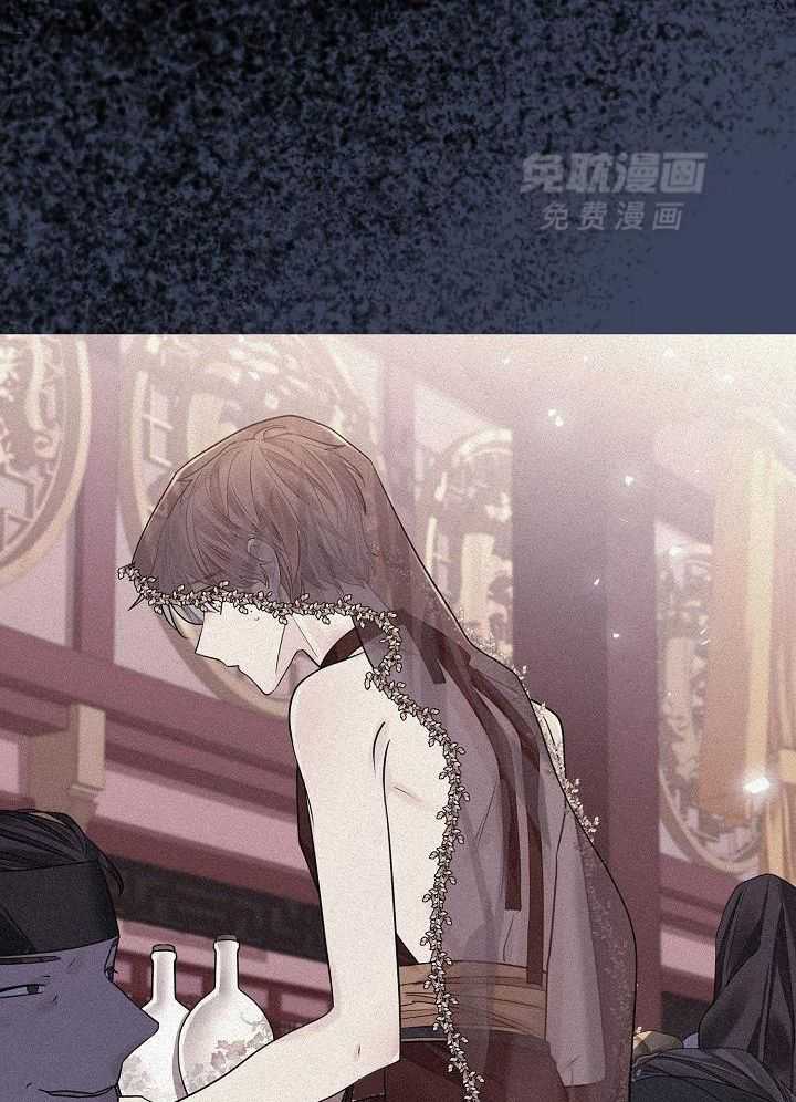 疯批殿下的虐爱 第115话 第1页