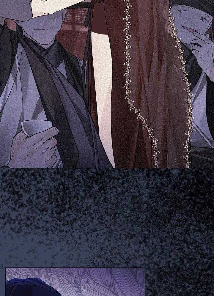 疯批殿下的虐爱 第115话 第2页