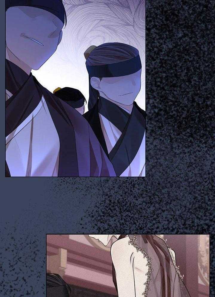 疯批殿下的虐爱 第115话 第3页