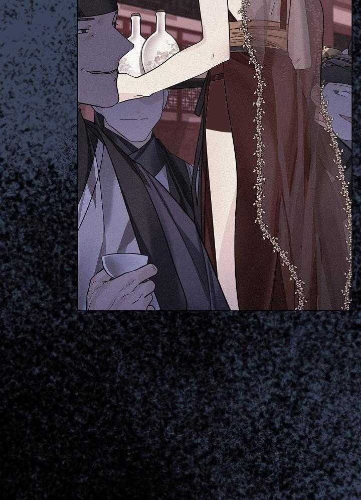 疯批殿下的虐爱 第115话 第4页