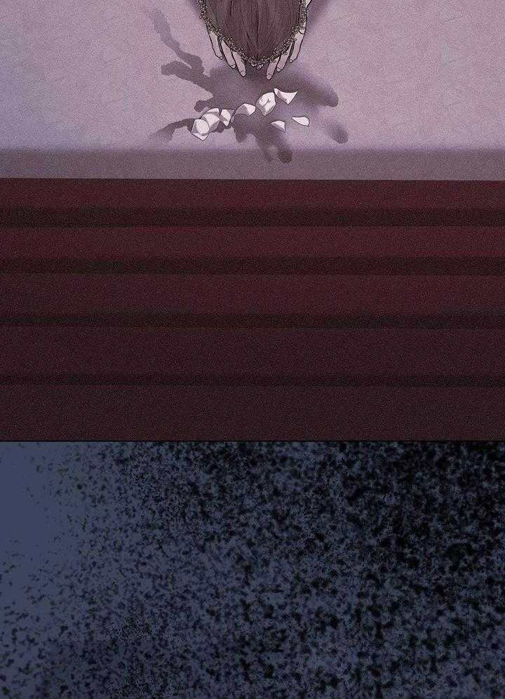 疯批殿下的虐爱 第115话 第6页