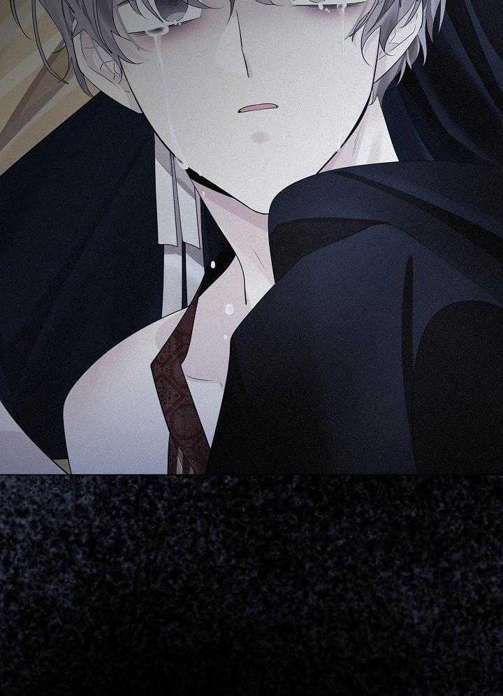 疯批殿下的虐爱 第115话 第10页