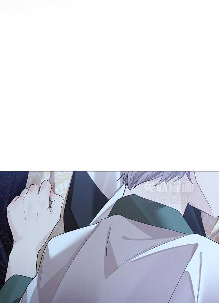 疯批殿下的虐爱 第115话 第13页