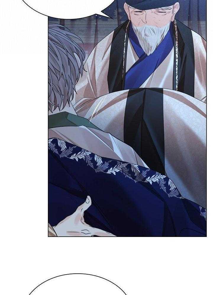 疯批殿下的虐爱 第115话 第19页