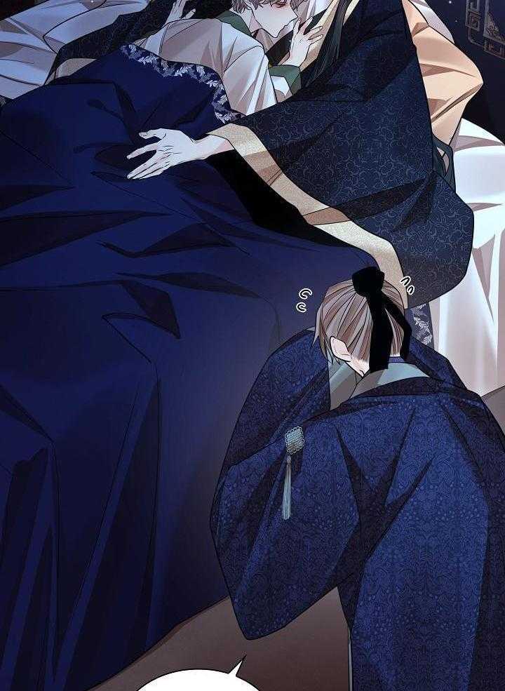 疯批殿下的虐爱 第116话 第15页