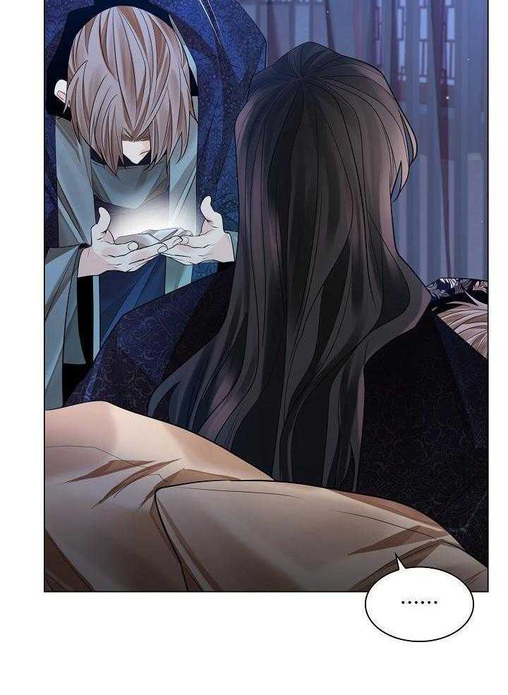 疯批殿下的虐爱 第116话 第20页