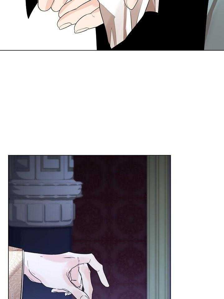 疯批殿下的虐爱 第116话 第26页