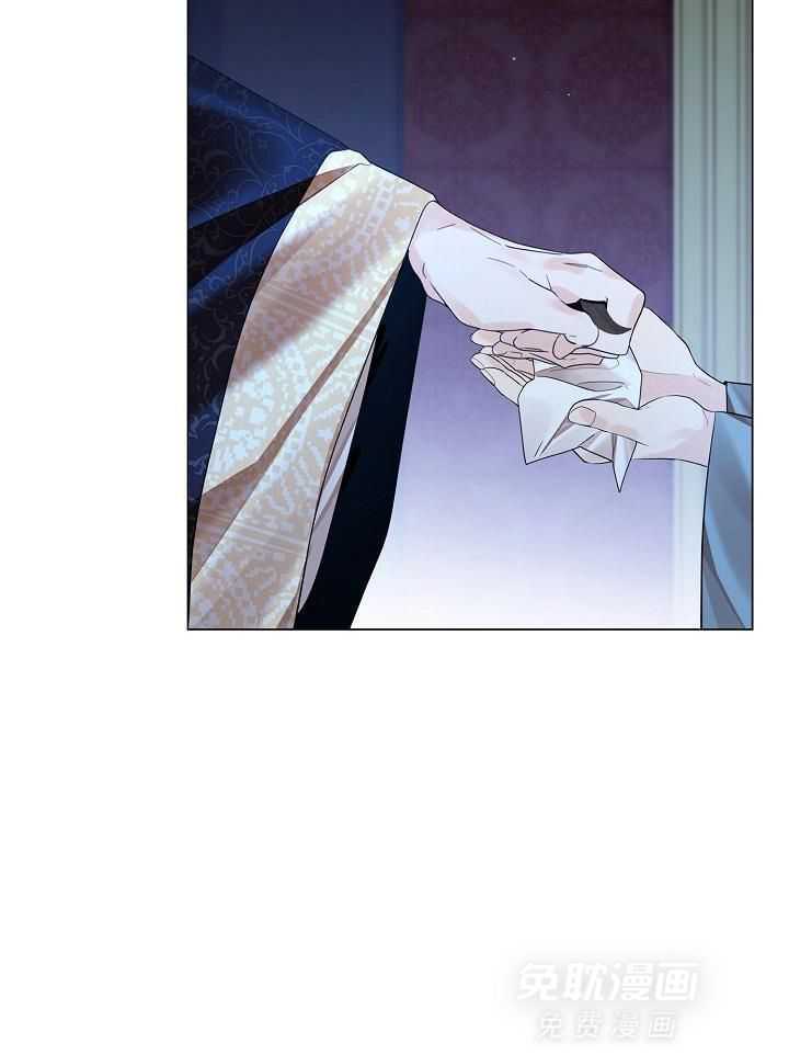 疯批殿下的虐爱 第116话 第28页