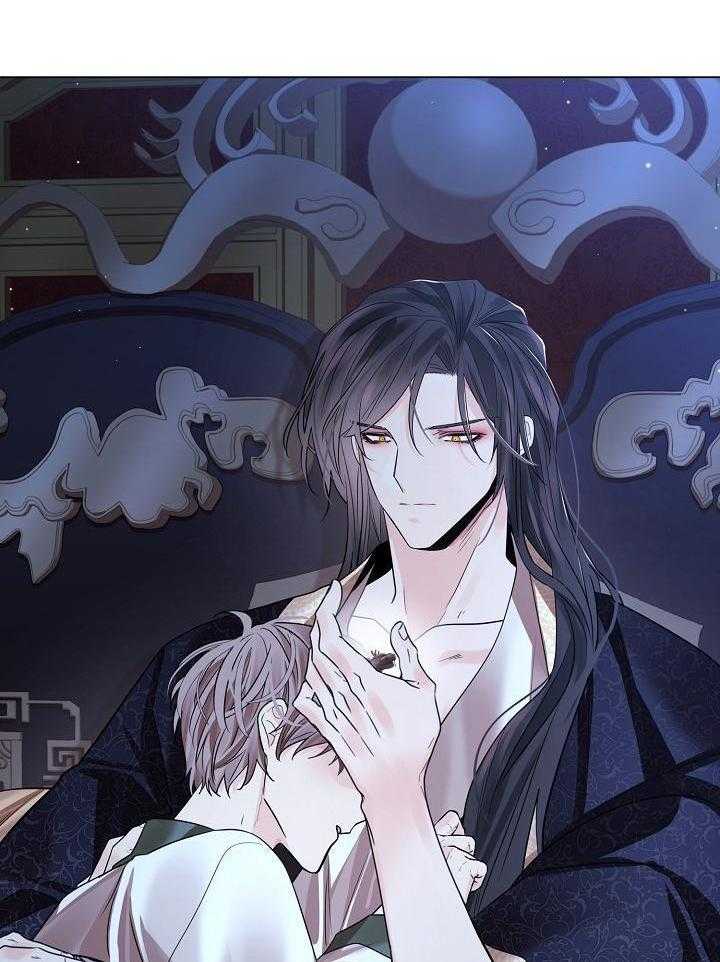 疯批殿下的虐爱 第116话 第29页