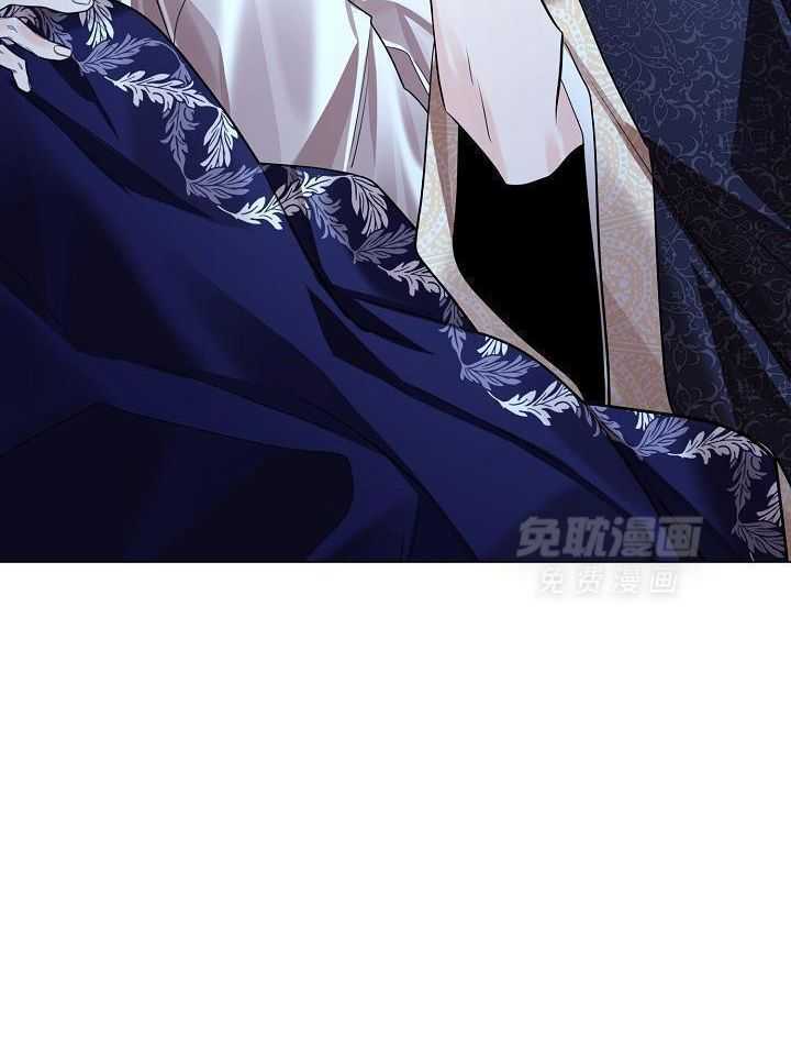 疯批殿下的虐爱 第116话 第30页