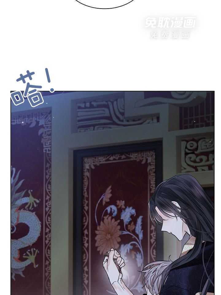 疯批殿下的虐爱 第116话 第32页