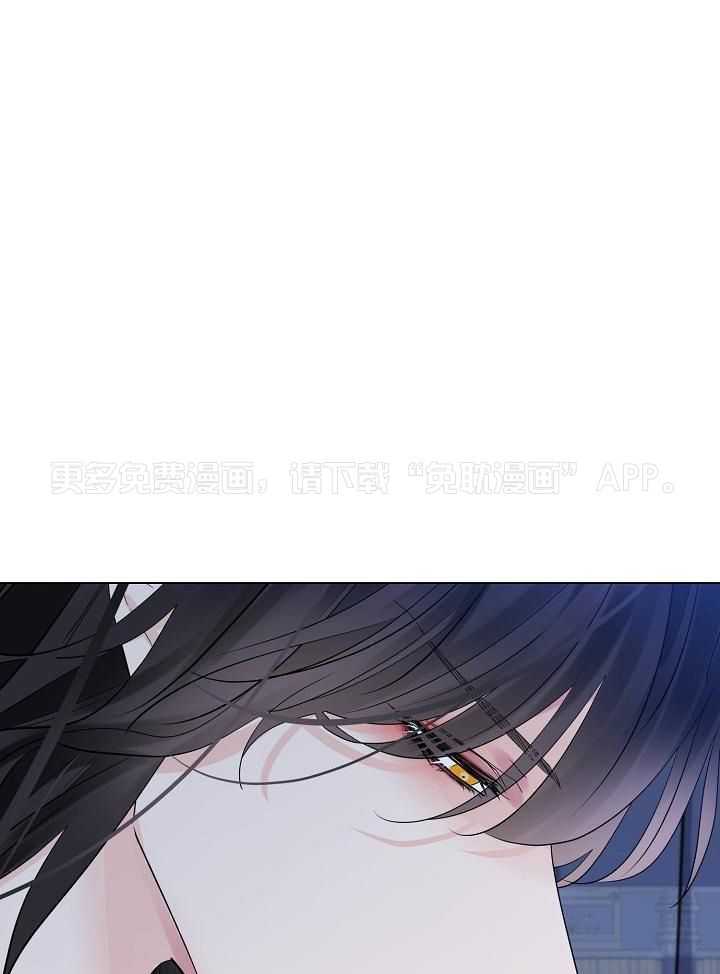 疯批殿下的虐爱 第117话 第0页