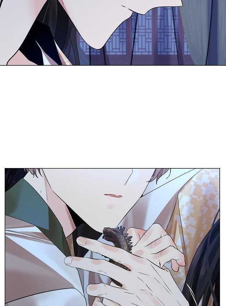 疯批殿下的虐爱 第117话 第1页