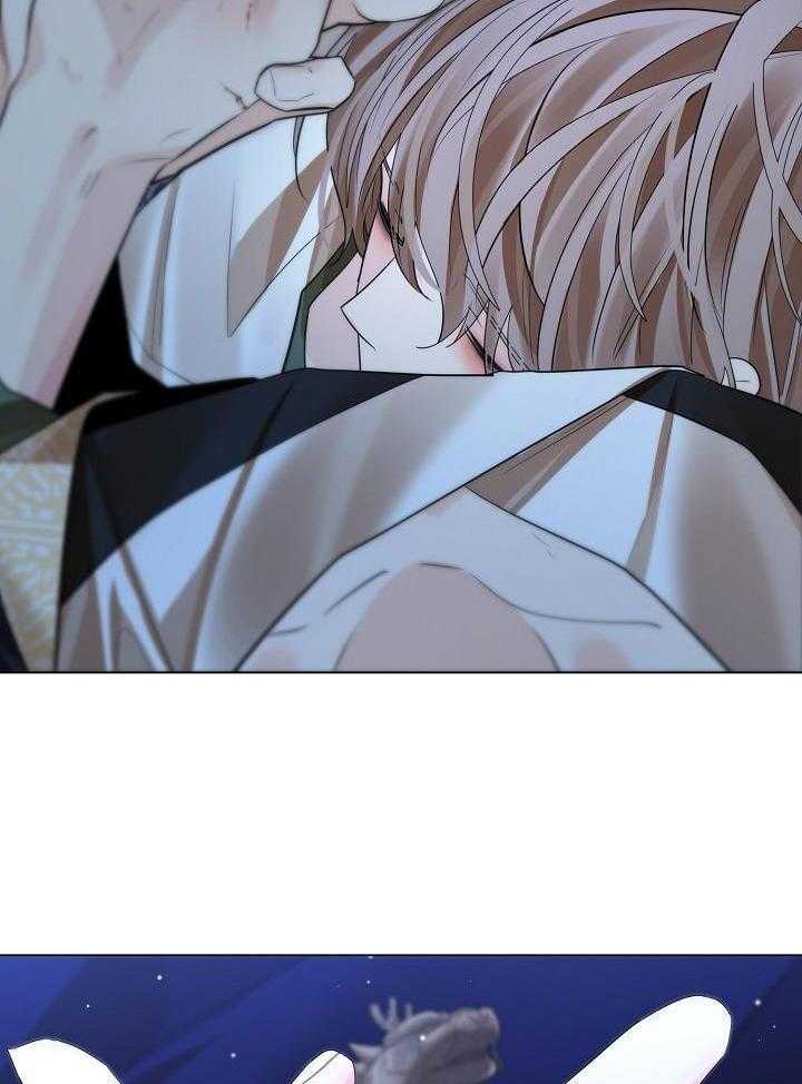 疯批殿下的虐爱 第117话 第3页