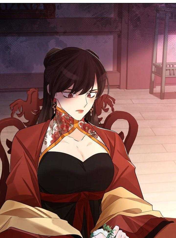 疯批殿下的虐爱 第117话 第24页