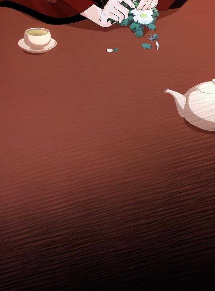 疯批殿下的虐爱 第117话 第25页