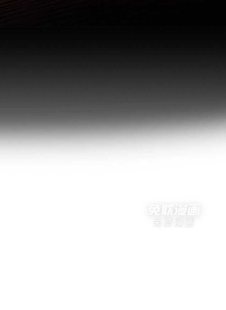 疯批殿下的虐爱 第117话 第26页