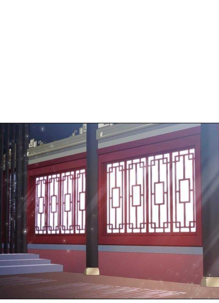 疯批殿下的虐爱 第117话 第27页