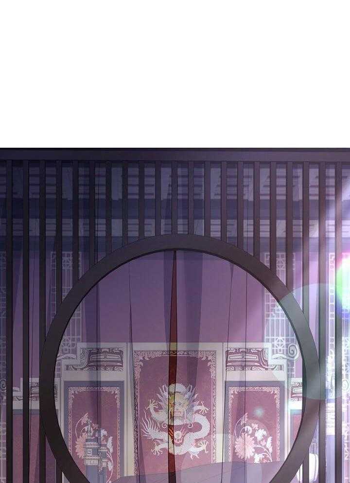 疯批殿下的虐爱 第117话 第28页