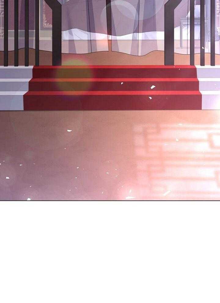 疯批殿下的虐爱 第117话 第29页