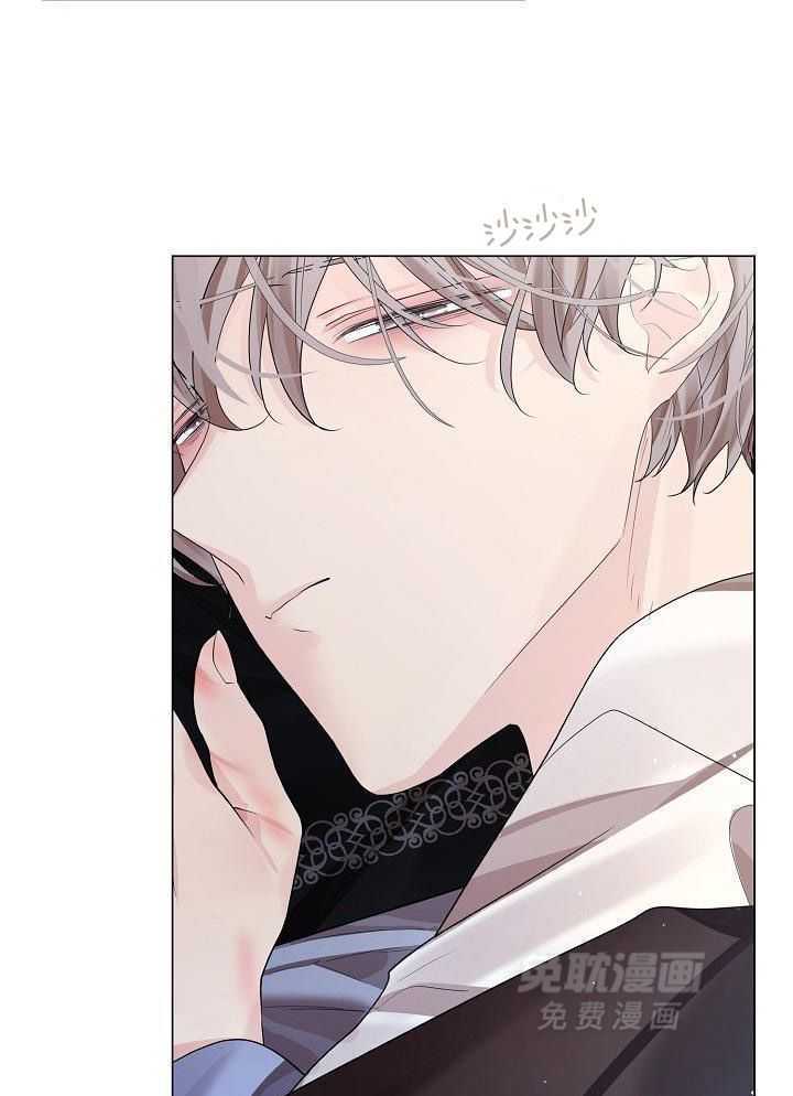 疯批殿下的虐爱 第117话 第31页