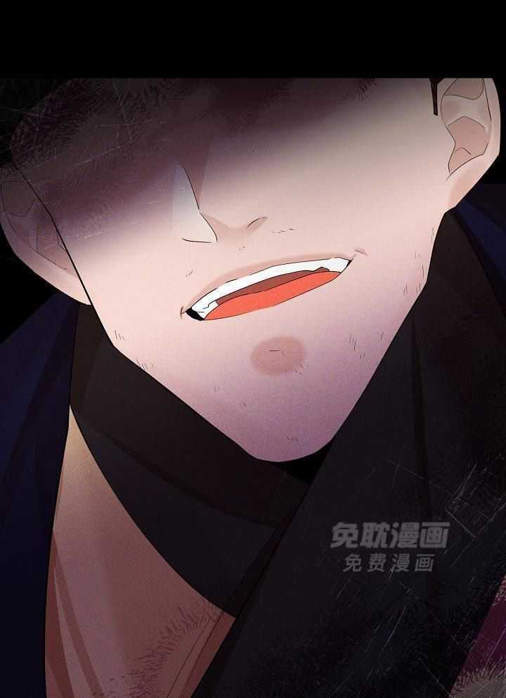 疯批殿下的虐爱 第117话 第35页